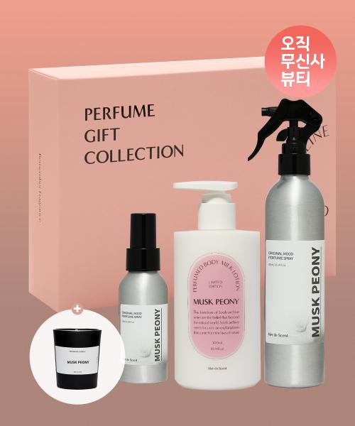 

Merdescence Musk Peony Limited Gift Set [mini Candle Free] NONE