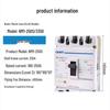 CHNT Gulihuang NM1-250S Plastic Case Circuit Breaker