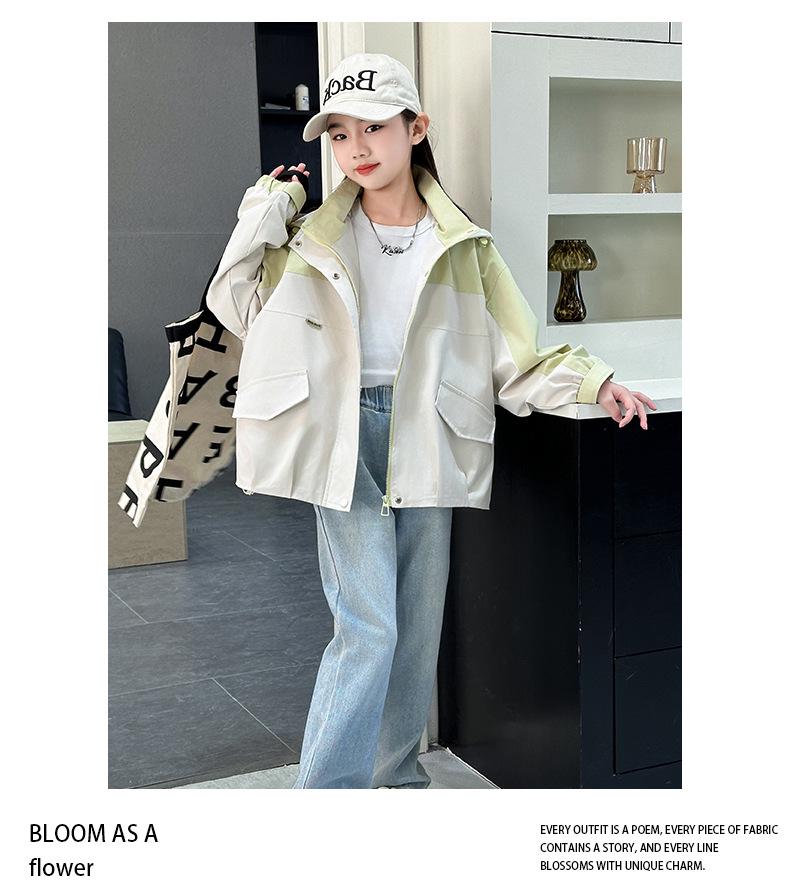 Girls' 2025 Autumn Casual Branded Windbreaker Jacket