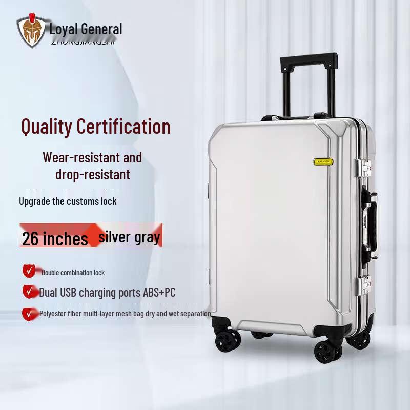 Multi-functional Aluminum Frame Travel Suitcase