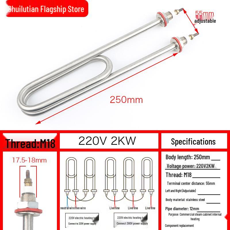 Double U-Shaped Stainless Steel Rice Steamer with Electric Heating Tube (220V/380V, 3KW/4KW)