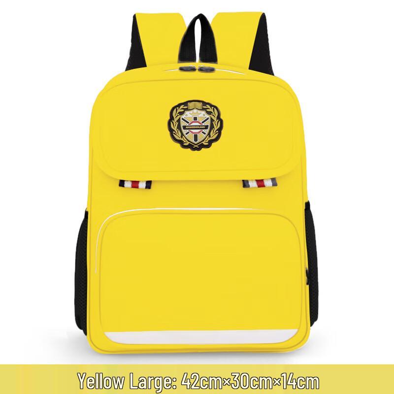 SAIERNA Kids Primary School Backpack Small
