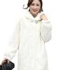 Imitation Mink Coat Women's Long Winter Thickened Medium Imitation Mink Hair Imitation Fur Jacket Imitation Mink Velvet