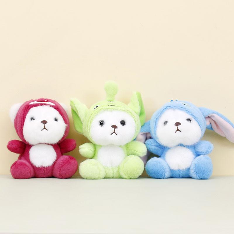 Adorable Plush Bear Keychain Cute Alien Teddy Bear Soft Toy Wedding Favor