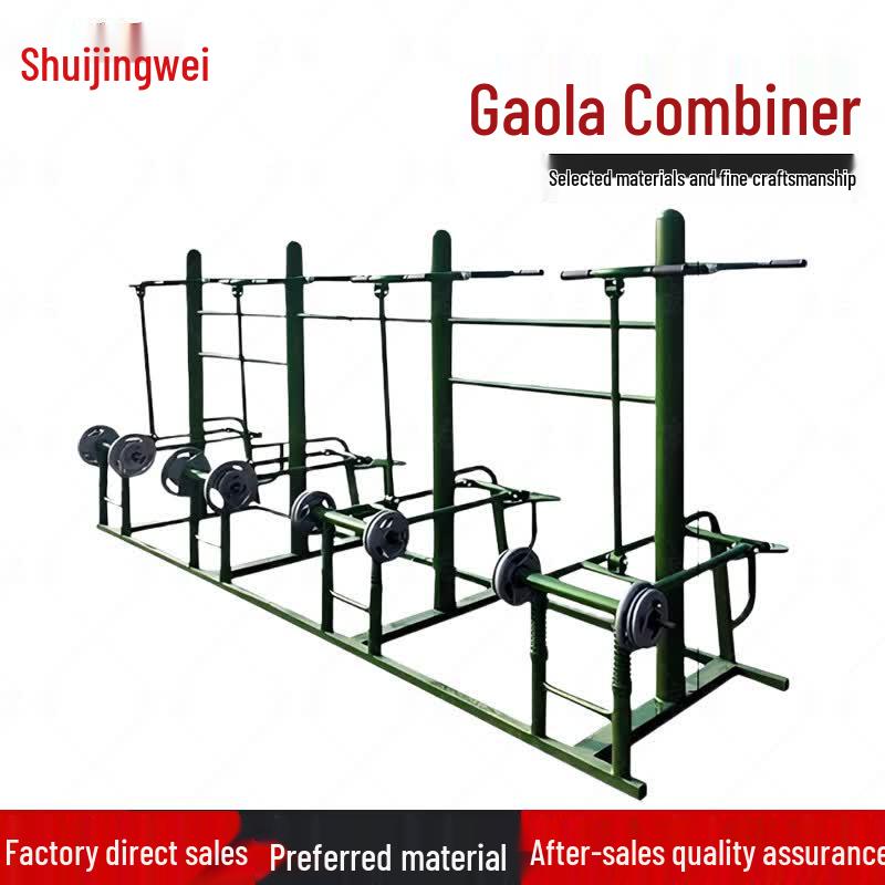 Jingwei Multi-Station Strength Training System