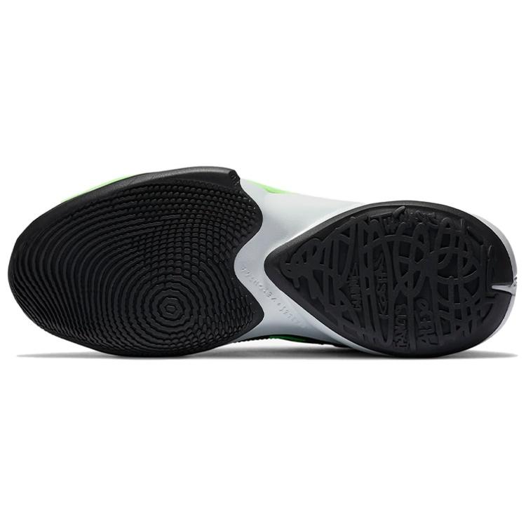Nike Zoom Freak 2 EP 'Naija' Men's DA0908-002