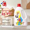 Aitefu 84 Household Disinfectant