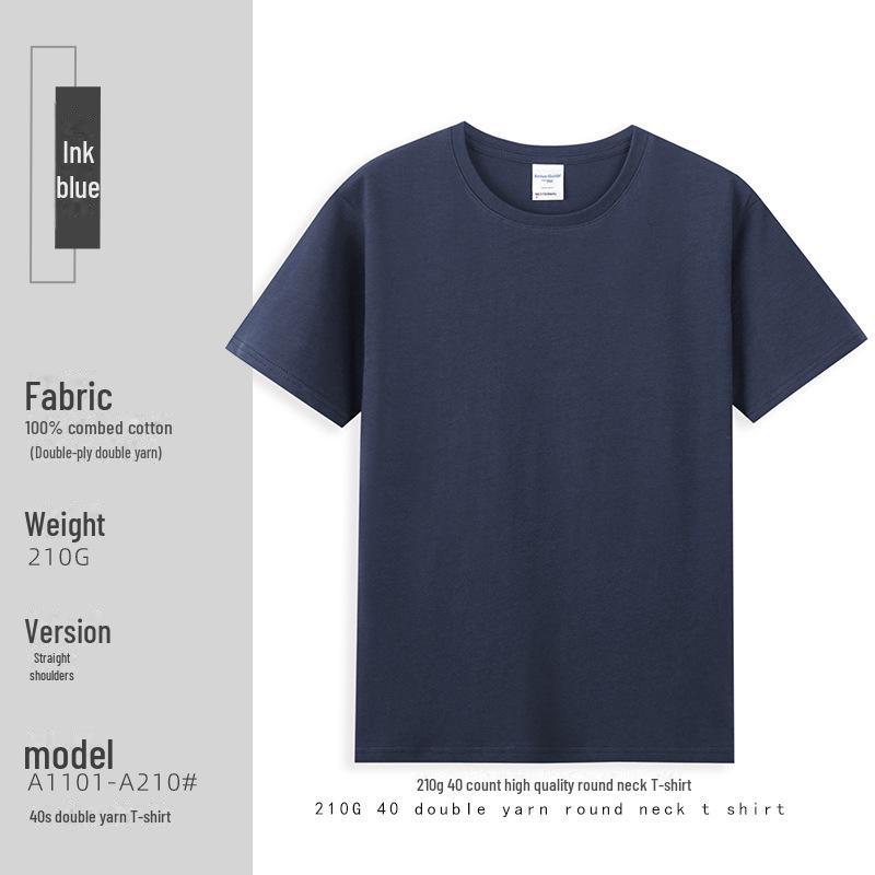 210g Pure Cotton Double Yarn Logo T-Shirt, Short-Sleeve Round Neck, Customizable Class Uniform or Advertising Shirt.
