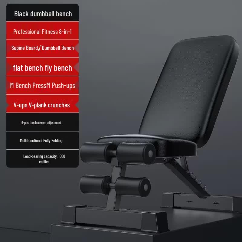 Ronglv Foldable Adjustable Workout Bench