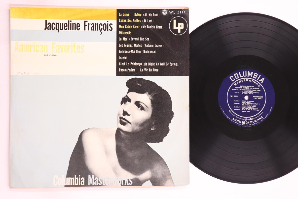 

LP Record JACQUELINE FRANCOIS - American Favorites WL5111 COLUMBIA 1954 Japan Jazz Used