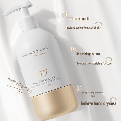 Vitas Feuchtigkeitsspendende Aufhellende Handcreme 290ml
