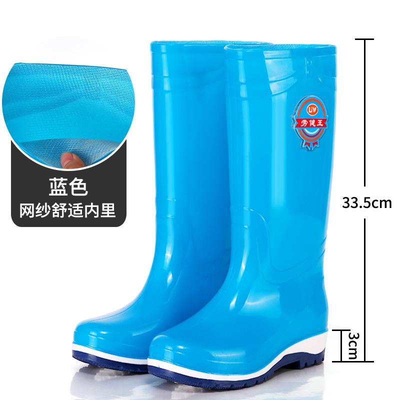 

Rain shoes women s high rain boots long water boots water shoes fleece non-slip cover shoes fashion winter rain shoes medium rubber boots 41