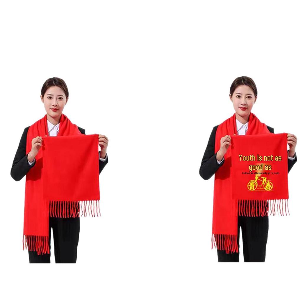 Custom Embroidered Red Scarf for Annual Meeting and Celebration Events
