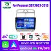 Android Car Radio For Peugeot 307 2002-2013 Car Stereo 2Din Octa Core GPS Navigation Player IPS Screen Carplay Android Auto