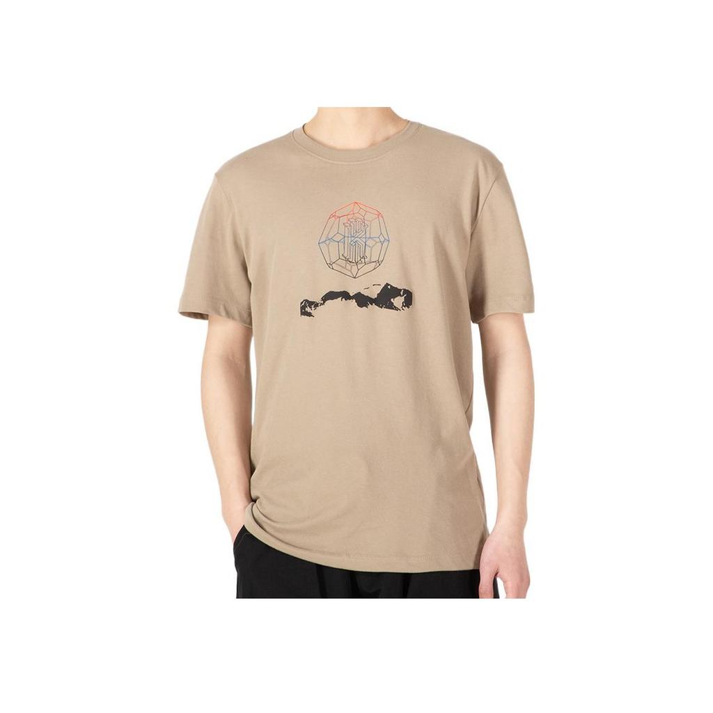 Nike Printed Round Neck Short Sleeve T-Shirt Men Tops Khaki DM2463-247