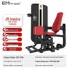 Yimai Commercial Integrated Fitness Trainer
