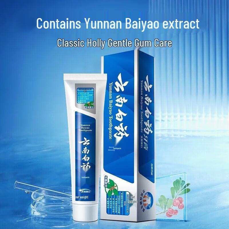 Yunnan Baiyao Wintergreen Toothpaste