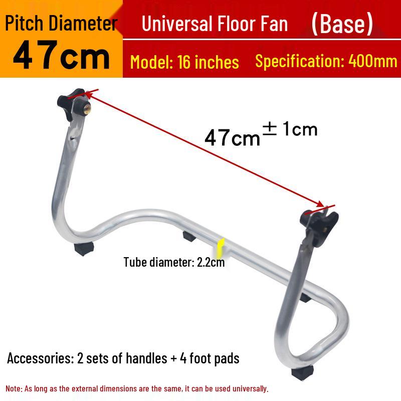 Industrial Floor Fan Stand & Base Accessories Set