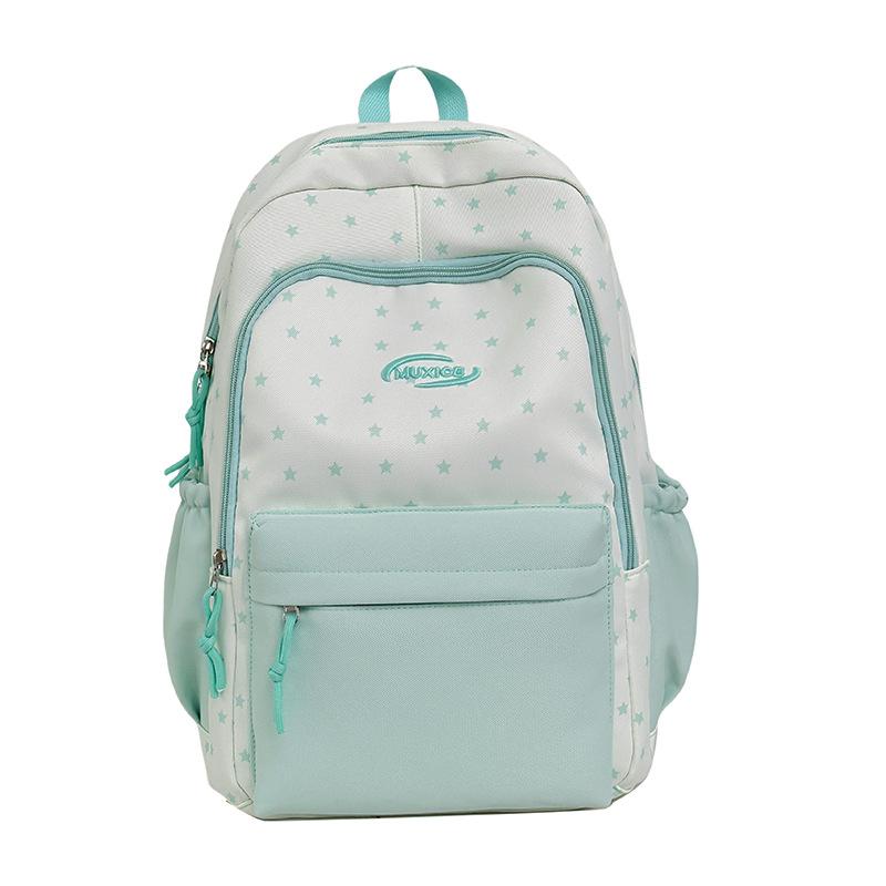 Schoolbag cute contrasting backpack female stars cute small fresh backpack high school student college student schoolbag junior high school girl