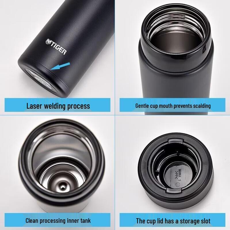 TIGER MMW-A48C Stainless Steel Insulated Mug