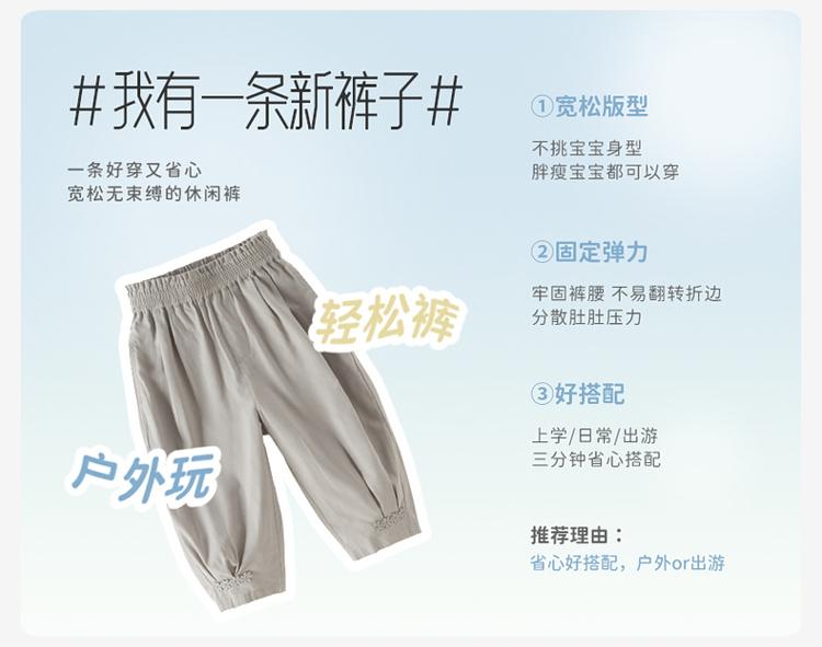 David Bella girls' carrot pants autumn clothes baby pants children's trendy casual pants
