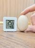 Digital Indoor Humidity Gauge Monitor Mini Hygrometer Thermometer With Temperature Meter Sensor Centigrade