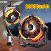 Ventilateur de Camping 20000mAh Batterie Rechargeable Portable Ventilateur d'Extérieur Sans Fil Ventilateur de Tente/Plafond Circulateurs d'Air avec Crochet et Lumière LED