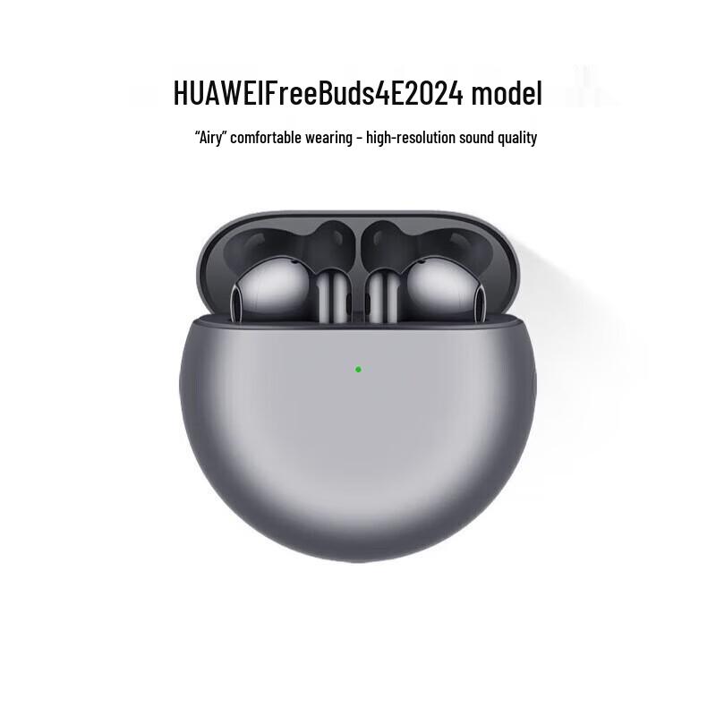 

Huawei FreeBuds 4E 2024 True Wireless Semi-in-ear Earbuds