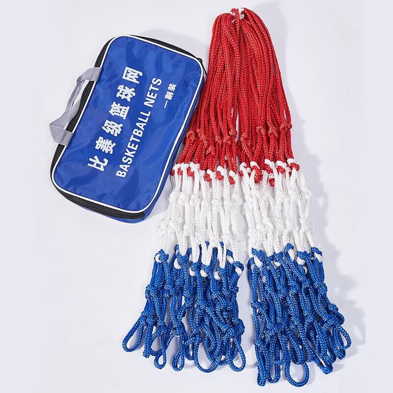 WEZHO Durable Competition Basketball Net