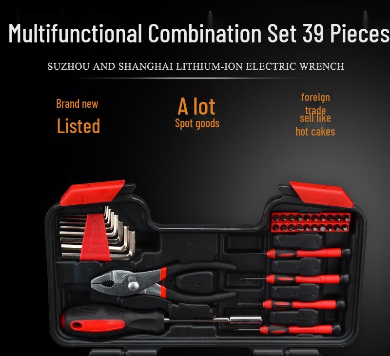 39-Piece Household Tool Set: Carbon Steel Repair & Maintenance Kit