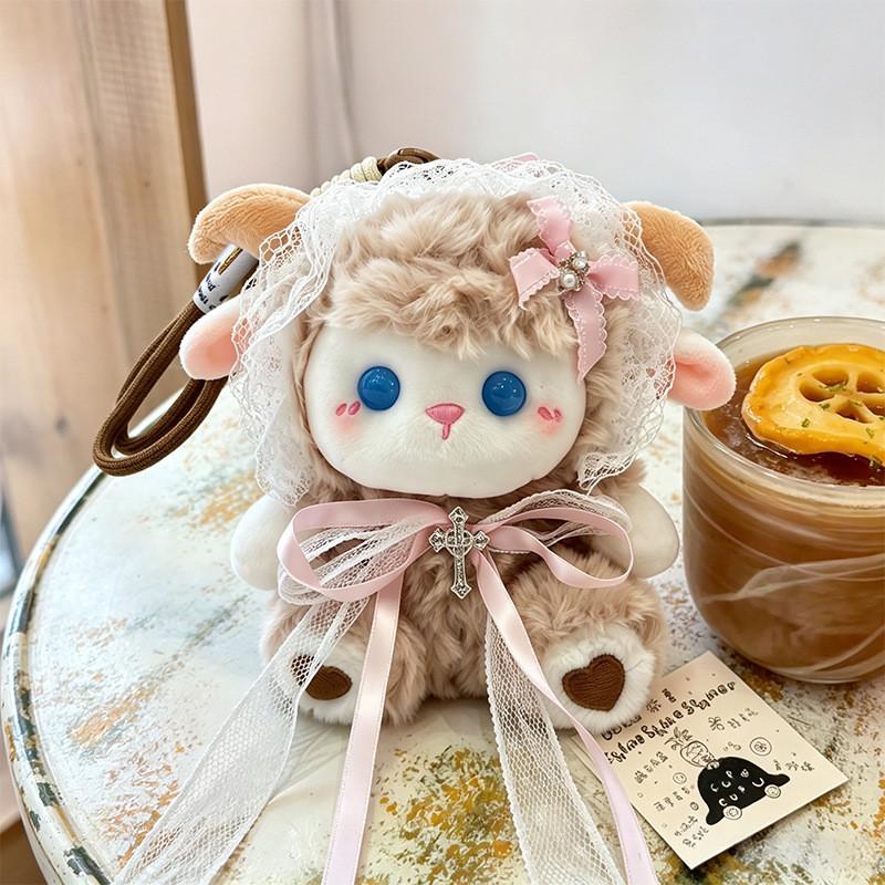 Sheep Plush Toy With Lace Headband Cute Gift For Girls And Boys
