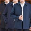 Men's Middle-aged & Elderly Thick Lapel Jacket - Casual Solid Button, Spring/Fall Outerwear