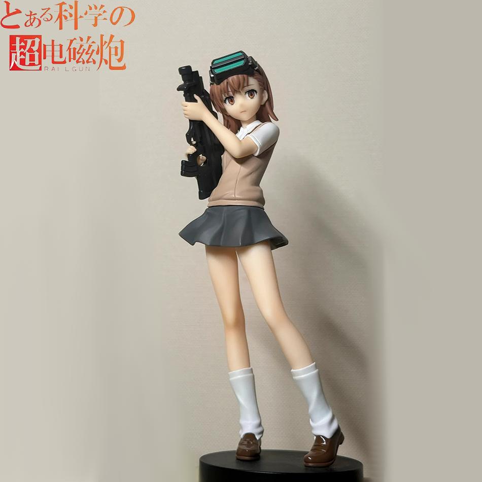 Misaka Mikoto Figure Anime A Certain Magical Index Railgun Anime Girl PVC Action Figures Model Anime Cartoon Birthday Gift