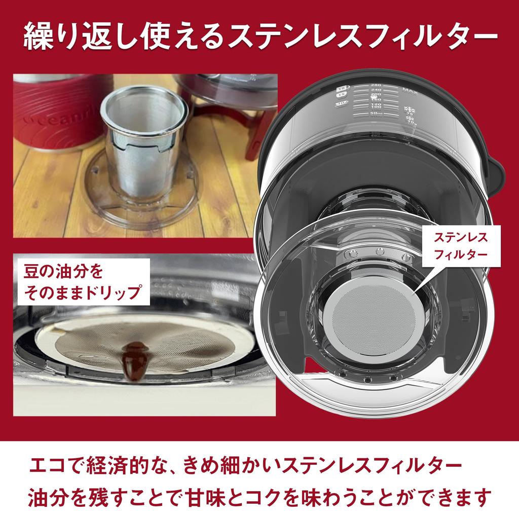 Oceanrich X7 Cordless Electric Coffee Maker, Compact, Outdoor-Friendly, Includes Stainless Steel Mug, UQ-ORX7BL, Black