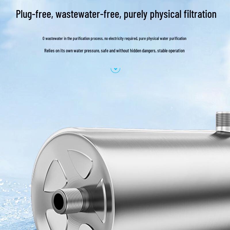 LISM Stainless Steel Ultrafiltration Water Purifier