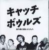 Album musicali