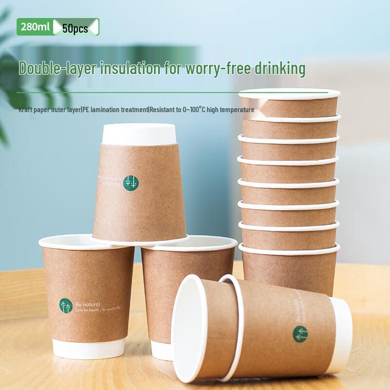 Deli 280ml Double-Layer Kraft Disposable Cups