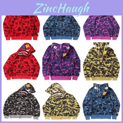 Lebendiger Camouflage-Hoodie mit Hai-Aufdruck Warme Streetwear für Herren Damen