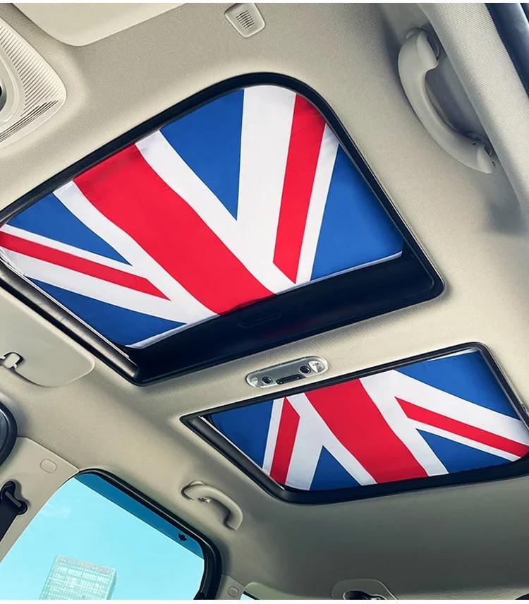 BGC1 Sunroof Shade Sunshade Heat Isolate For Mini Cooper F55 F56 F57 F60 R60 R61 R50 R52 R53 R60 R55 R57 R58 R59 F54 Clubman