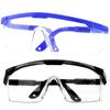 Anti-Splash Wind Dust Proof Glasses Work Safety Glasses Eye Protecting Lab Goggles Protective Motocross Cycling Glasses Goggles
