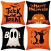 Halloween Decoration Pumpkin Ghost Linen Pillowcase, Living Room Sofa Waist Pillow Cushion