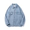 Herren Koreanischer Stil Locker Zerrissene Jeansjacke - Frühling, Sommer, Herbst Trendige Studentenoberbekleidung