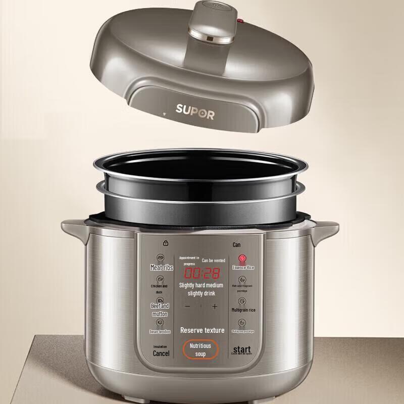 SUPOR SY-50YC16 Smart Dual Pot Electric Pressure Cooker CN plug (adapter included)