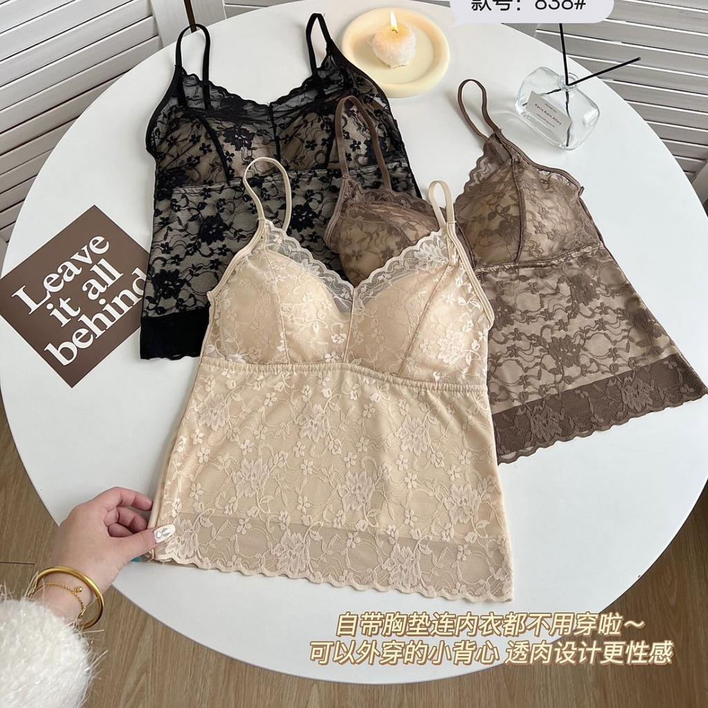 Lace V-Neck Cami With Built-In Bra