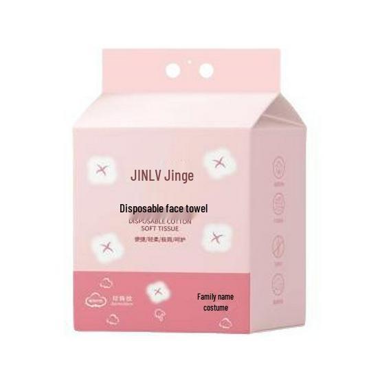 

Одноразовое подвесное полотенце для лица: Плотные настенные очищающие полотенца для мамы и малыша Regular