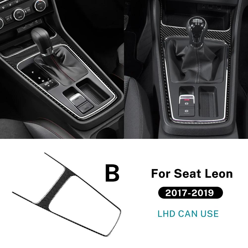 Real Soft Carbon Fiber Sticker For Seat Leon 2017 2018  LHD RHD Car Gear Shift Outer Frame Panel Trim Interior Accessories