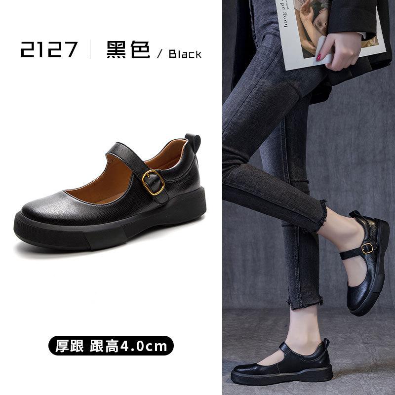 2025 new spring and autumn Mary Jane single shoes women's large size soft sole retro casual flat bottom one-word buckle small leather single shoes