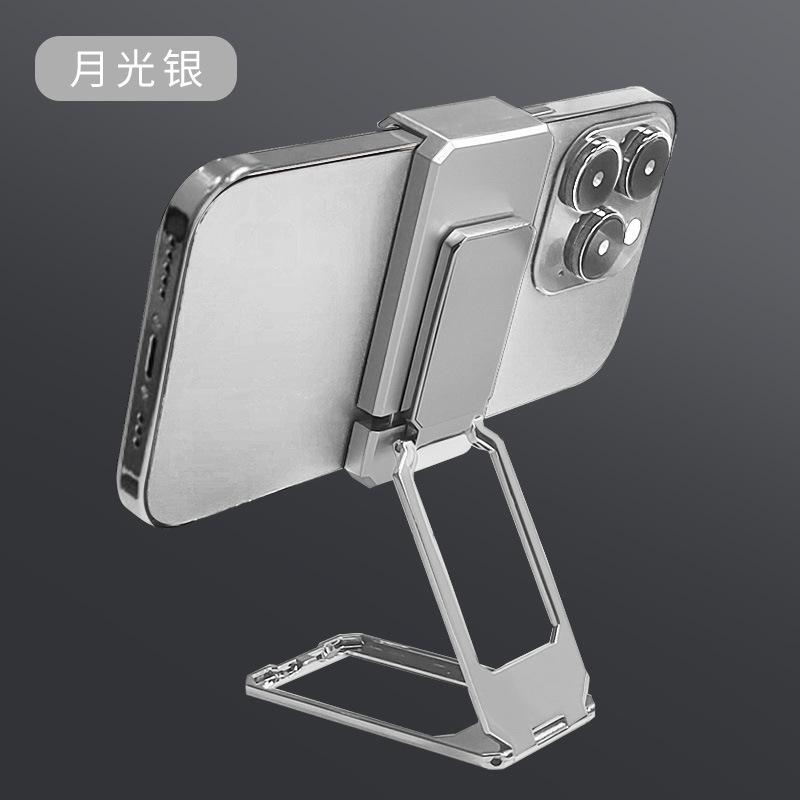 

Universal Foldable Desktop Back Clip Type Phone Holder Stand Metal Telescopic 360 Rotatable Bracket Mount Stands срібний
