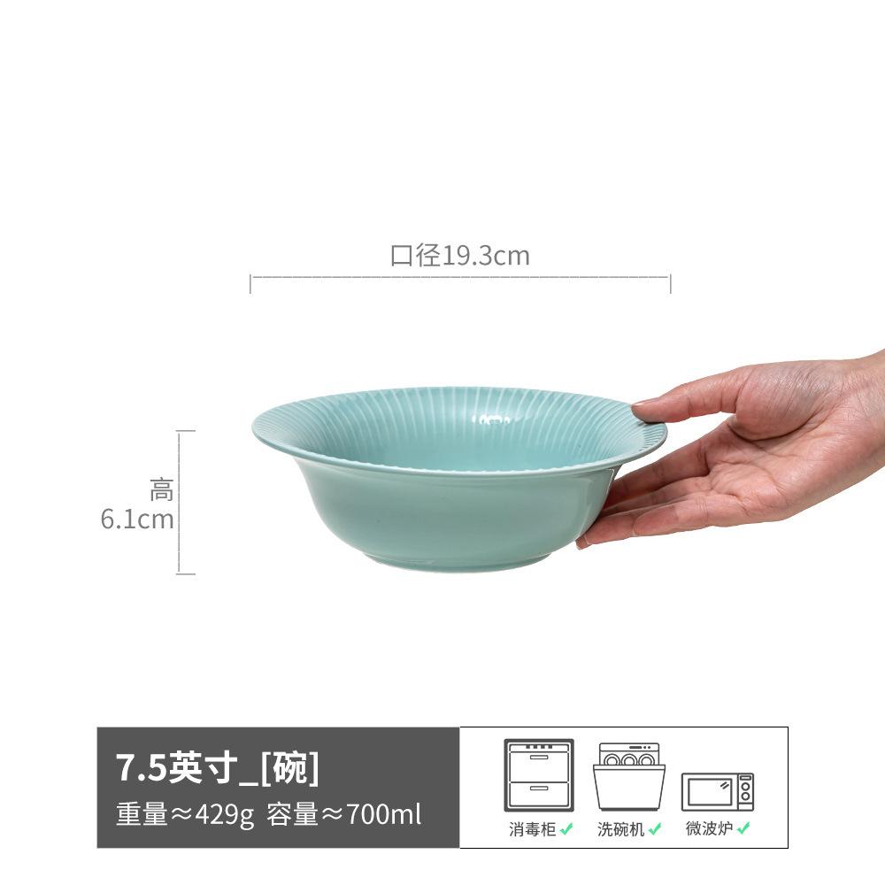 Retro Striped Bowl High Value Ceramic Tableware Bowl Noodle Bowl Salad Bowl Household Large Vegetable Bowl Soup Bowl Large Bowl