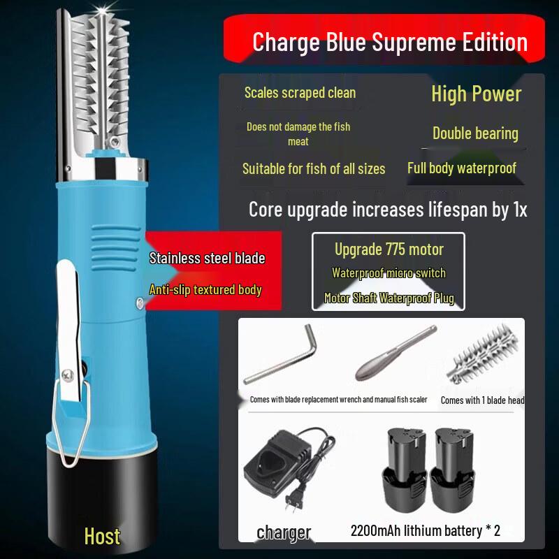 Qīwēi Commercial Electric Fish Descaler